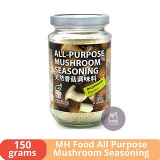 MH FOOD All Purpose Mushroom Seasoning Powder For Cooking 150g