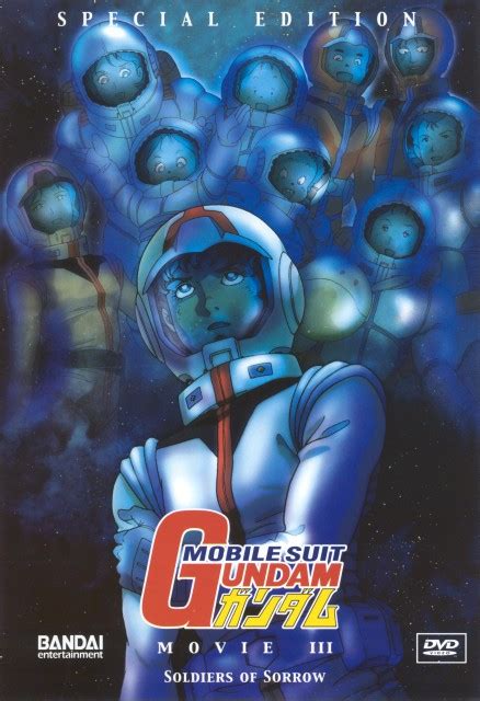 Mobile Suit Gundam Universal Century Amuro Ray Sayla Mass Frau Bow Kikka Kitamoto Katz