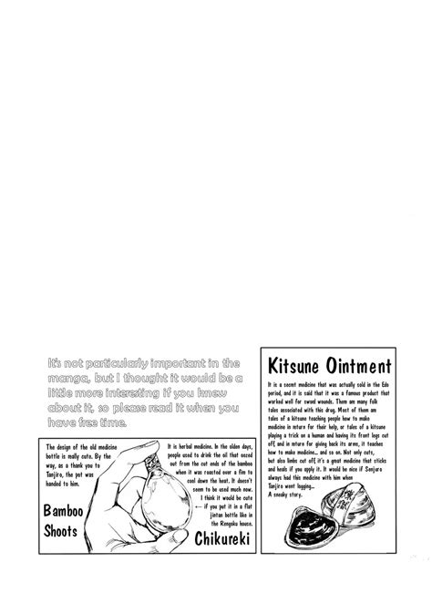 Kitsune Musubi Ichi Page Nhentai Hentai Doujinshi And Manga