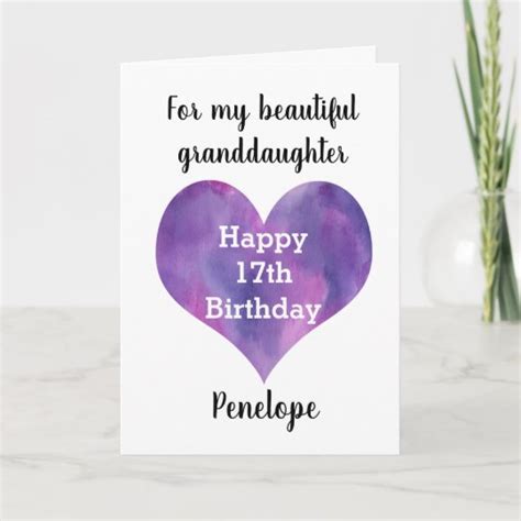 Personalized Happy 17th Birthday Granddaughter Card | Zazzle.com