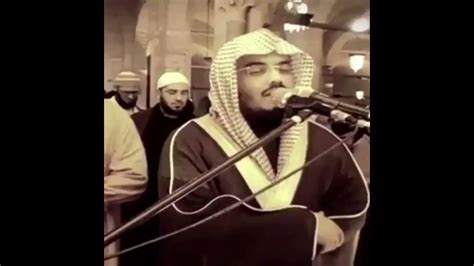 Sheikh Yasser Al Dossari Best Quran Recitation