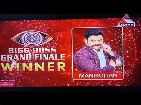 Bigg Boss Season Winner Bbs Winner Manikuttan Second Sai