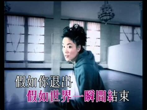 王菲 Faye Wong 我也不想這樣 I Dont Want To Be Like This Lyrics Genius