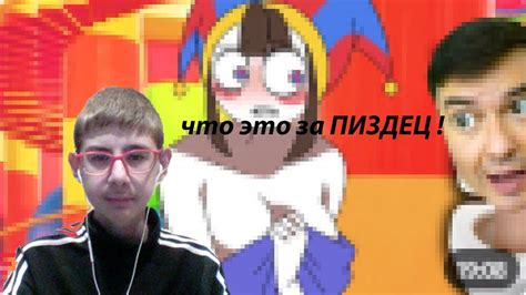 семейка ненормальных показывает разврат детям. Валеришка family. - YouTube