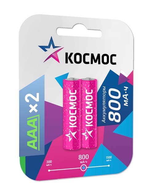 Аккумуляторы (батарейки) AAA HR03 Космос Ni-Mh 800mAh - «Будущее за ...