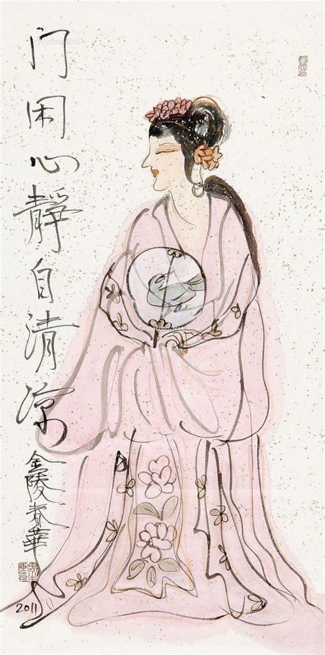 杨春华 清风花香河南鸿远 2014中原之夏艺术品拍卖会河南鸿远拍品价格图片拍卖专场拍卖会预展拍卖会结果卓克拍卖频道