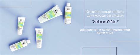BEAUTYDERM - купить уходовую косметику украинского производителя