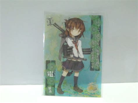 艦隊これくしょん 艦これ 艦娘クリアカードこれくしょんガム Part3 Kira027 ： 電その他｜売買されたオークション情報