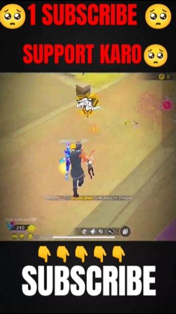 Help Me Gay S Support Karo Viralvideo Freefire Support Youtubeshorts Shorts Trending