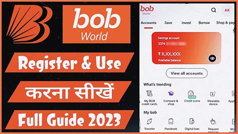 BOB World App Me Register Kaise Kare 2023 How To Register BOB World