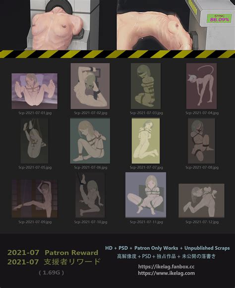 Patron Reward By Ikelag Hentai Foundry