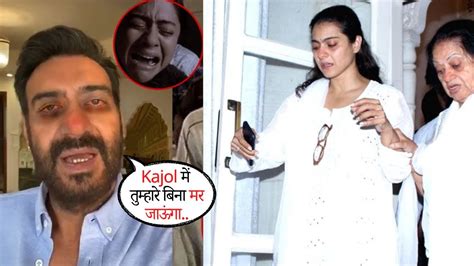 Shocking Kajol And Ajay Devgan Divorce News Dismiss Youtube