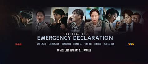 K-Movie Spotlight: "Emergency Declaration" Echoes Heartfelt Narrative ...