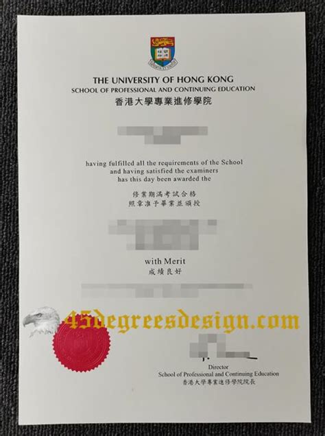 Order A Fake HKU SPACE Diploma Buy Fake Degree In HK Purchase