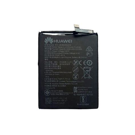 Original Huawei Honor 9 Battery Price in Bangladesh