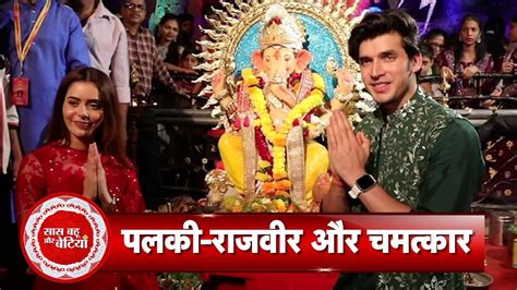 Exclusive Ganpati Darshan With Kundali Bhagya S Rajveer Aka Paras