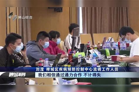 区总工会慰问抗疫一线工作人员