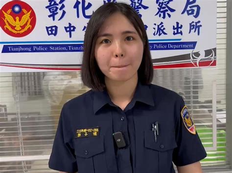 家人遇詐騙立志從警 彰化甜美實習女警首出擊就逮車手