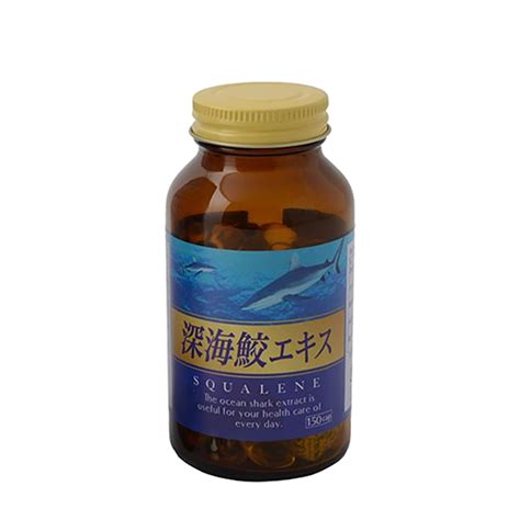 Сквален Mayuri Squalene (150 капсул) – купить в Москве | Интернет ...