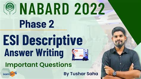 NABARD Phase 2 2022 ESI Descriptive Answer Writing Important