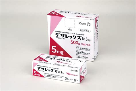 事業セグメント・主力製品別 - 財務・業績 - 株主・投資家情報 - 杏林製薬株式会社