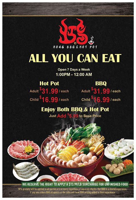 Hong Bbq Hot Pots Ultimate All You Can Eat Menu