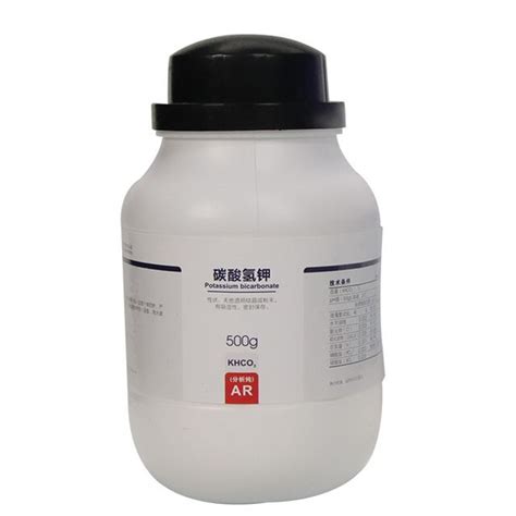 Бикарбонат калия AR аналитический чистый 500 г CAS:298-14-6 - купить с ...