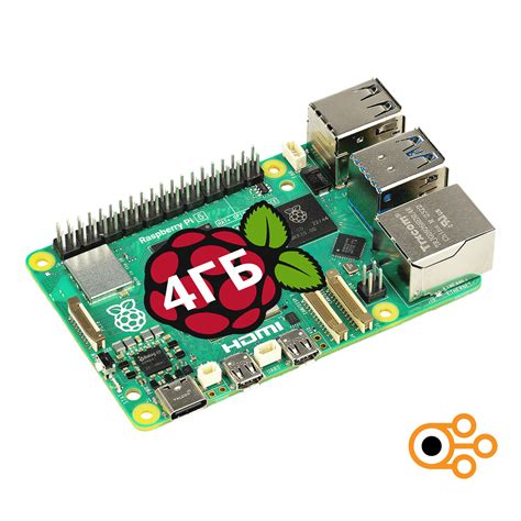 Микрокомпьютер Raspberry Pi 5 (4 ГБ) (ID#2033730553), цена: 5990 ...