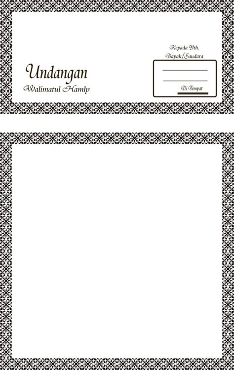 60 Bingkai Undangan Nikah Tahlil Aqiqah Dll Download Undangan