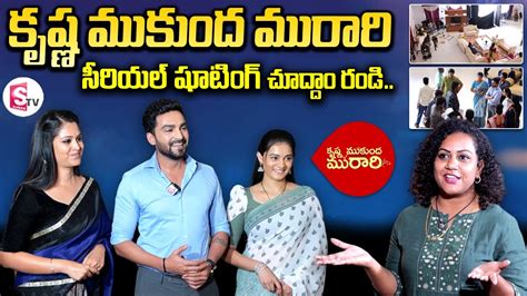 Krishna Mukunda Murari Serial Shooting Tour Yashmi Gowda Telugu