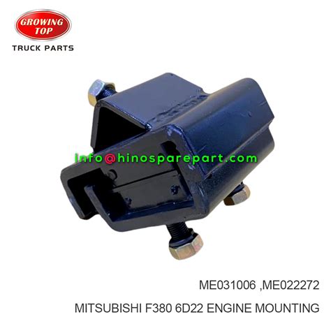 Me031006 Engine Mounting