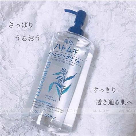 Dầu Tẩy Trang Hatomugi Cleansing Pore Clear The Cleansing Oil Ý Dĩ