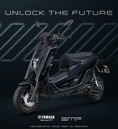 Yamaha's sleek electric scooter has the sex appeal of a sports bike