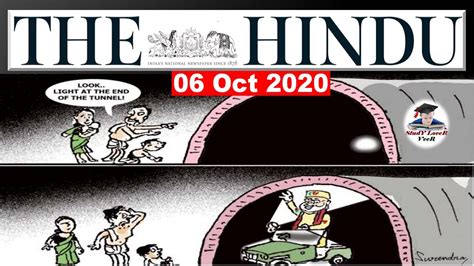 The Hindu Editorial Analysis 06 October 2020 The Hindu Analysis