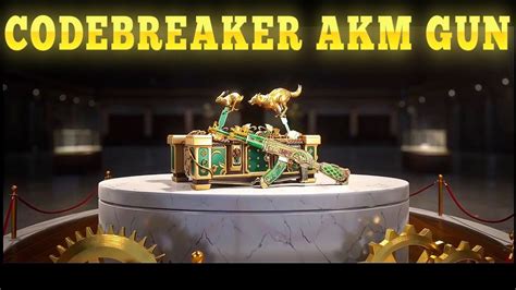 UPCOMING UPGRADABLE GUN SKIN CODEBREAKER AKM UPGRADE BGMI PUBG