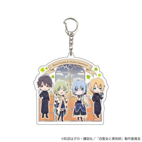 CDJapan Big Acrylic Key Chain TV Animation Saint Cecilia And Pastor