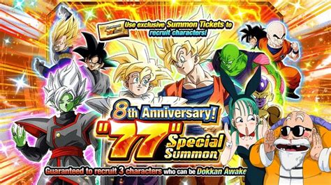 Guaranteed 3 Free Lrs 8th Anniversary 77 Special Summon Ticket