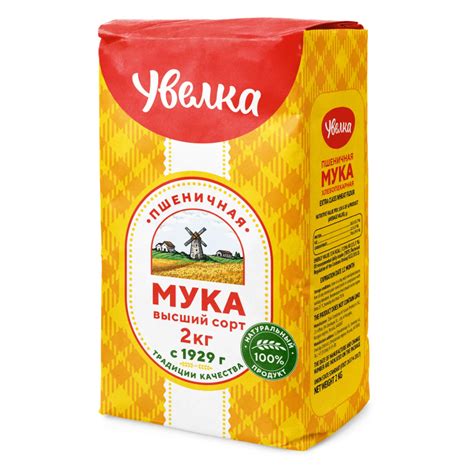 Мука Увелка в/с 2 кг б/п (Ресей/Россия) купить оптом — выгодная цена ...