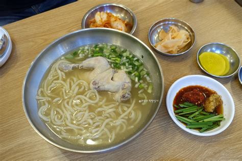 의정부 장암동 맛집 유림밀면 닭칼국수 네이버 블로그