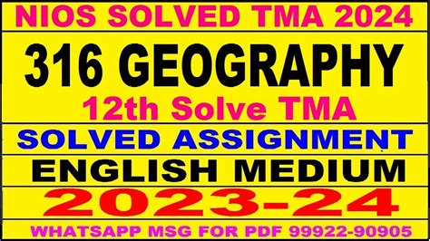 Nios Geography 316 Solved Assignment 2023 24 Nios Tma Solved 2023 24