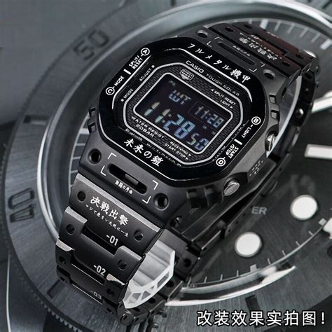 Titanium Alloy Armor Strap Case Bezel For Casio G Shock Watch Gwm B