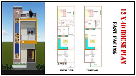 12 X 40 House Plan With 3d Elevation House Plans 2bhk House Plan House Floor Plans