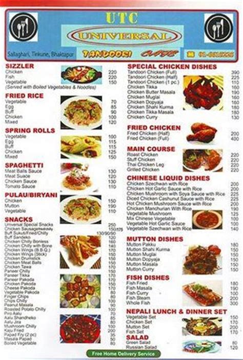 Nepali Food Menu, 40% OFF | creativways.com