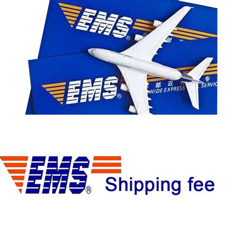 For Extra Shipping Fee Ems Shipping Cost On Alibaba Group