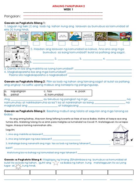 AP Answer Sheet Q1 | PDF