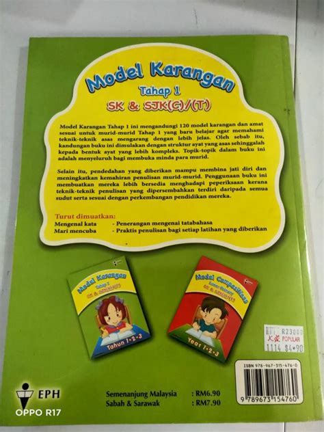 Malay Contoh Karangan For Primary 1 2 Hobbies Toys Books