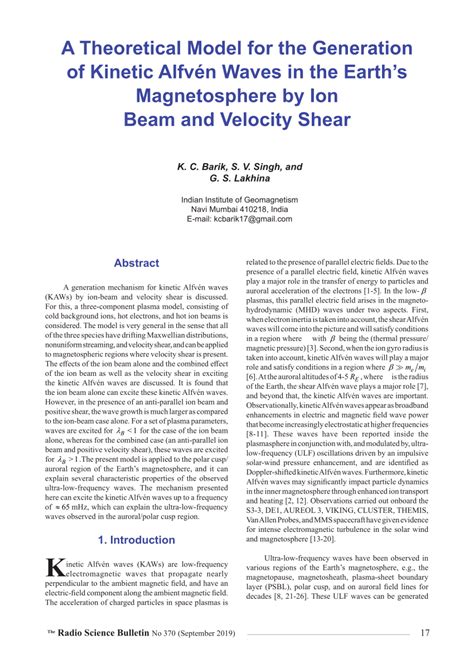 (PDF) A Theoretical Model for the Generation of Kinetic Alfvén Waves in ...