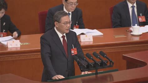 【足本全文】李強發表政府工作報告 二 Now 新聞