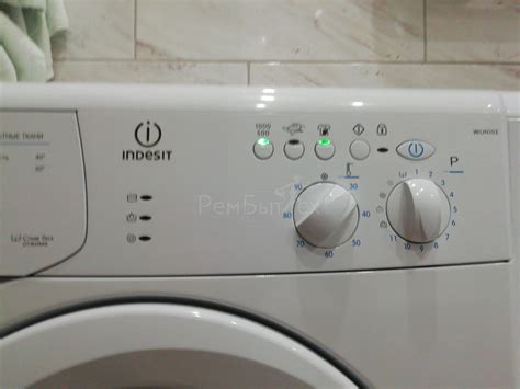Коды ошибок стиральных машин INDESIT - полный список | РемБытТех