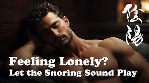 Unbelievably Awesome Snoring Sound Effect Snoring Asmr Man Snoring